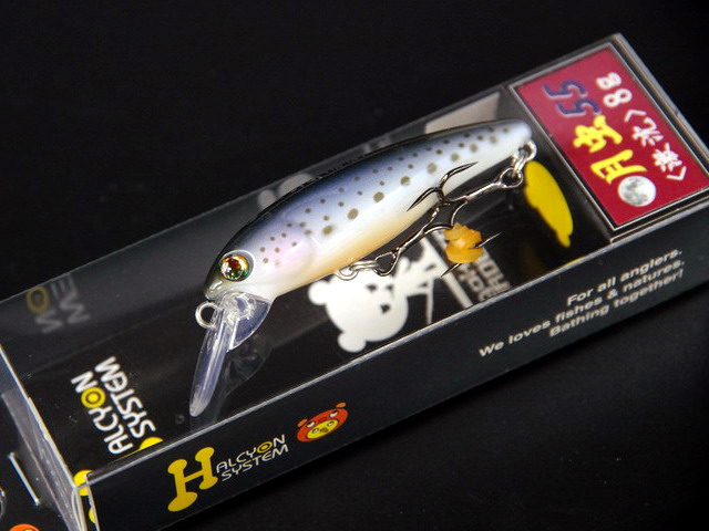 ハルシオン　月虫55沈　6色セット ハルシオンシステム 月虫55<激沈> 【シーバスルアー専門店 キング