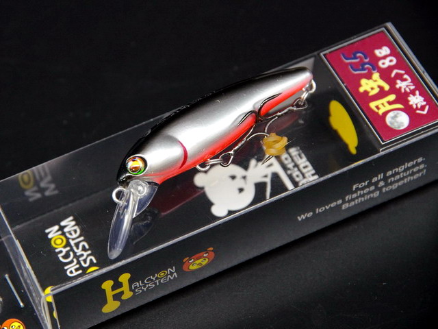 ハルシオンシステム　月虫55沈　6色セット ハルシオンシステム 月虫55<沈> 【シーバスルアー専門店 キング