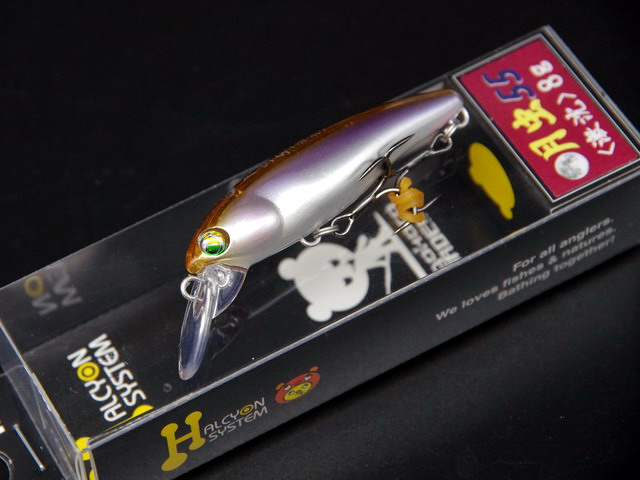 H.A.L 月虫 激沈 沈 MD 各種 セット販売 ルアー用品 H.A.L 月虫 激沈 沈 MD 各種 セット販売 ルアー用品 HAL ハルシオン