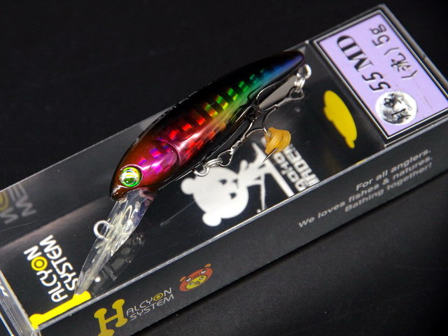 ハルシオンシステム 月虫55沈 月虫55MD沈 9個まとめ売り ハルシオンシステム 月虫55MD<沈> 【シーバスルアー専門店 キング