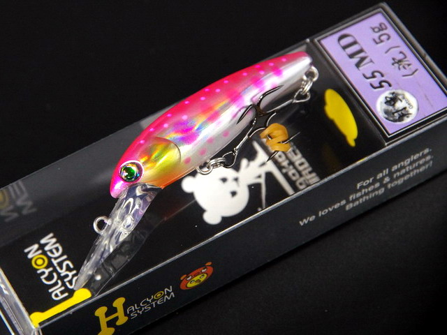 ハルシオンシステム 月虫55md 沈 ぶちぶち ハルシオンシステム 月虫55MD<沈>エリア 【シーバスルアー専門店