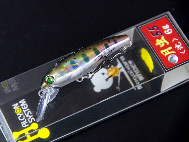 ハルシオンシステム　月虫55沈　6色セット ハルシオンシステム 月虫55<沈> 【シーバスルアー専門店 キング