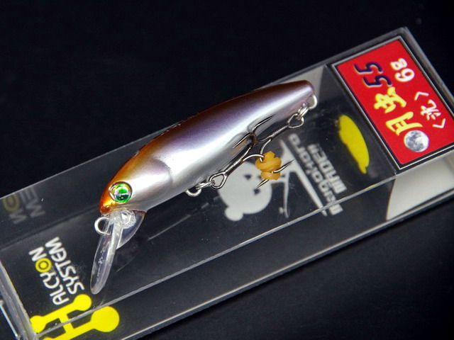 ハルシオンシステム　月虫55沈　6色セット ハルシオンシステム 月虫55<沈> 【シーバスルアー専門店 キング