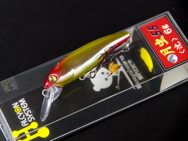 ハルシオンシステム　月虫55沈　6色セット ハルシオンシステム 月虫55<沈> 【シーバスルアー専門店 キング