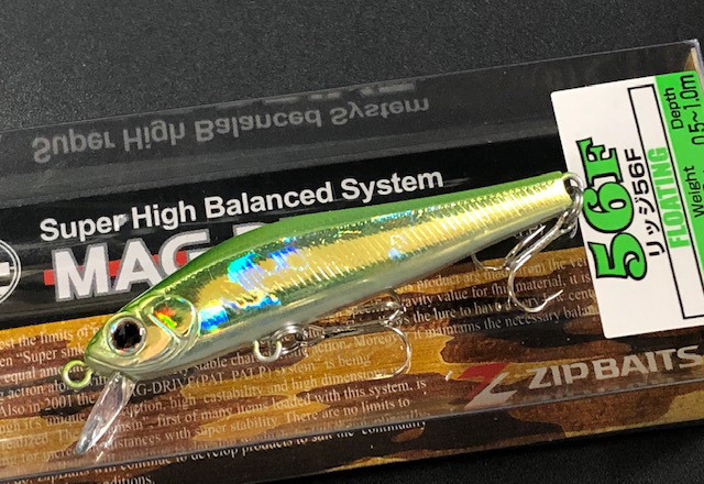 オープニング 大放出セール ジップベイツ Rigge56F(リッジ56F) 【シーバスルアー専門店 ルアー・フライ