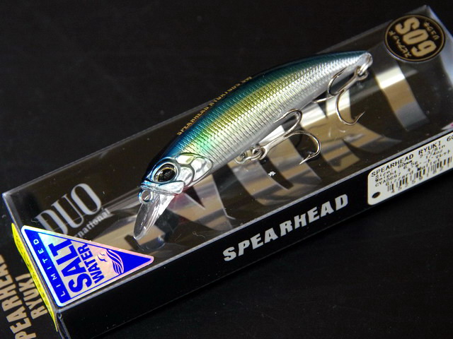 デュオ スピアヘッド リュウキ 60S SW 限定カラー 【シーバス