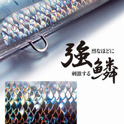 シマノ　コノシロペンシルTOP