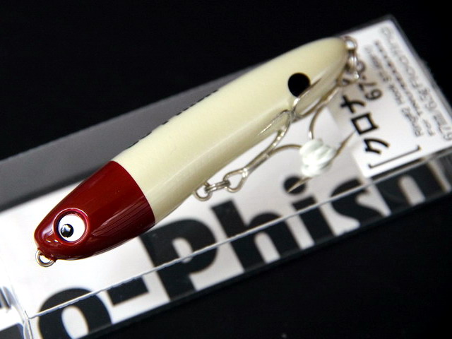 【メーカー直売】の商品をすべて Go-Phish（ゴーフィッシュ） 67mm/6.5g クロナッツ67GP ルアー・フライ