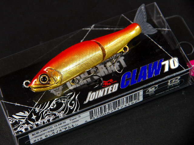 ガンクラフト ジョインテッドクロー70 (JOINTED CLAW70) 【シーバス