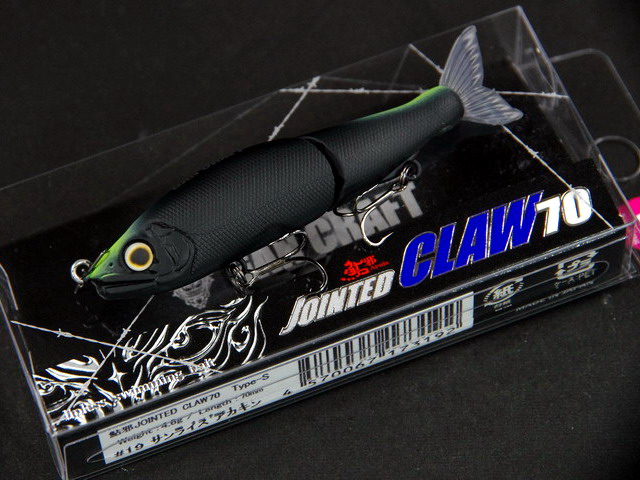 ガンクラフト ジョインテッドクロー70 (JOINTED CLAW70) 【シーバス