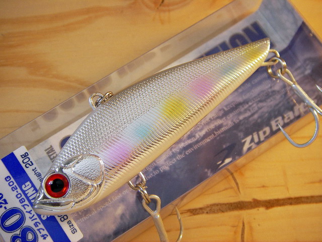 ジップベイツ ザブラバイブ 80-20G（ZBL VIB80-20G） 【シーバス