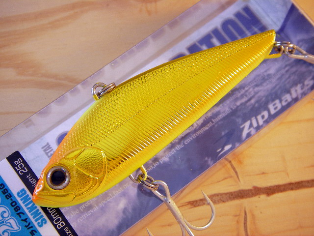 ジップベイツ ザブラバイブ 80-25G（ZBL VIB80-25G） 【シーバス