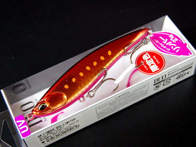【新製品】☆DUO リンバー95S 【超人気カラー】2個セット 新製品】DUO リンバー95S 【人気カラー】2個セット - メルカリ