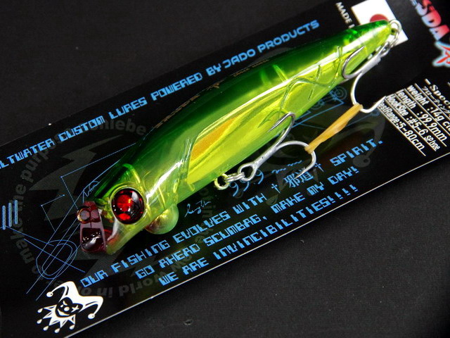 ジャドウプロダクツ（JADOPRODUCTS）アーダ 零 999 99.9mm/14g(フック