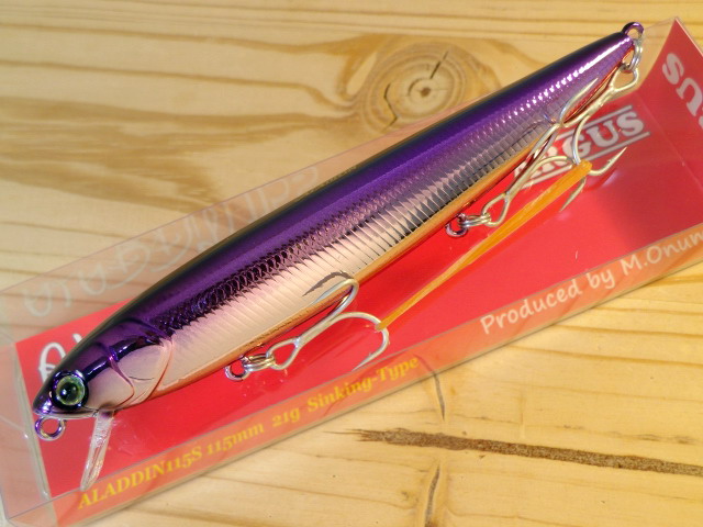 アーガス アラジン 115S（ARGUS ALADDIN 115S） 【シーバス