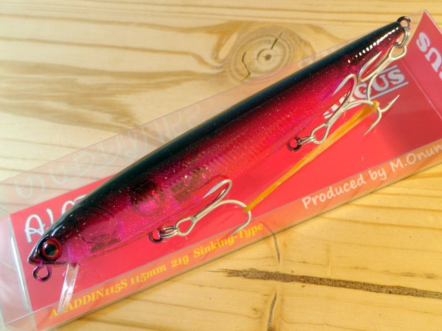 アーガス アラジン 115S（ARGUS ALADDIN 115S） 【シーバス