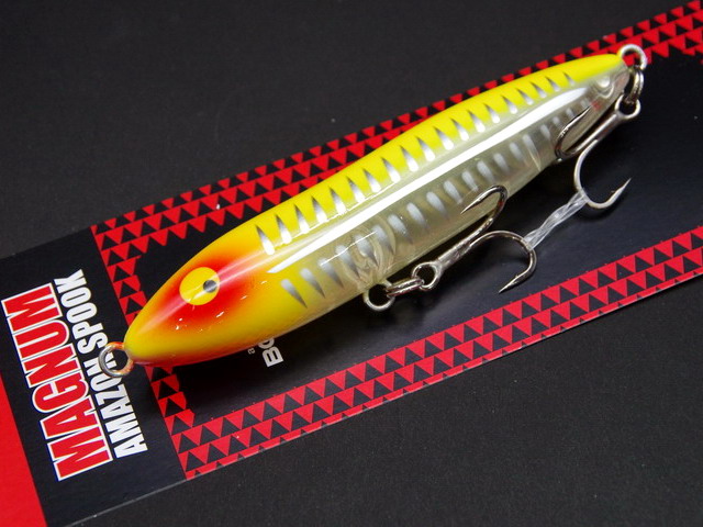 AMAspookMAG08.jpg