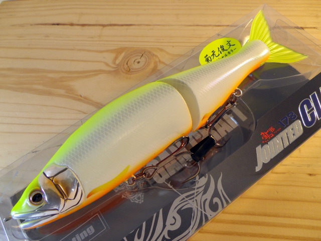 ガンクラフト ジョインテッドクロー178 Type-F 【シーバスルアー