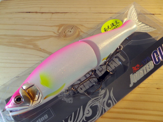 GANCRAFT ジョインテッドクロー178 ガンクラフト オーロラパープル GAN CRAFT（ガンクラフト） ジョインテッドクロー 178 タイプF