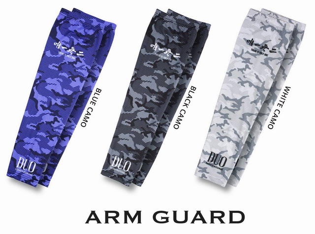 DUO Arm Guard(デュオ アーム ガード)