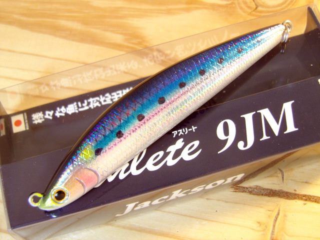 アスリート 9JM（Athlete 9JM） 【シーバスルアー専門店 キング 