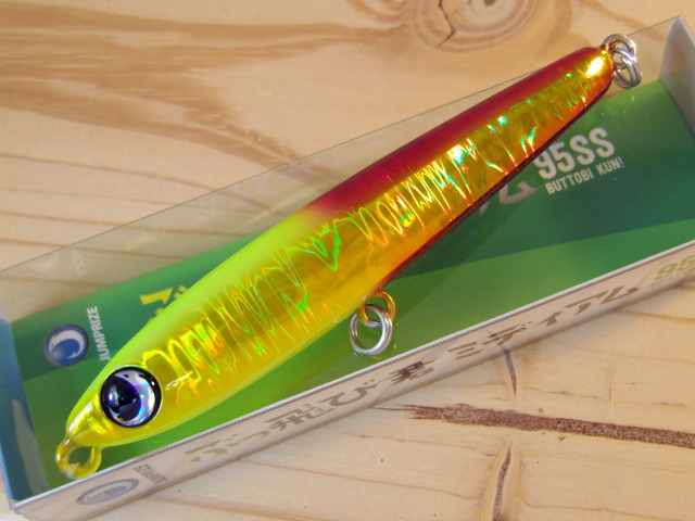 ジャンプライズ ぶっ飛び君ミディアム 95SS 【シーバスルアー専門店