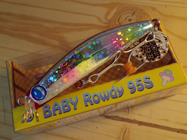 ジャンプライズ BABY Rowdy 95S(ベビー ロウディー95S ジャンプライズ BABY Rowdy 95S(ベビー ロウディー95S