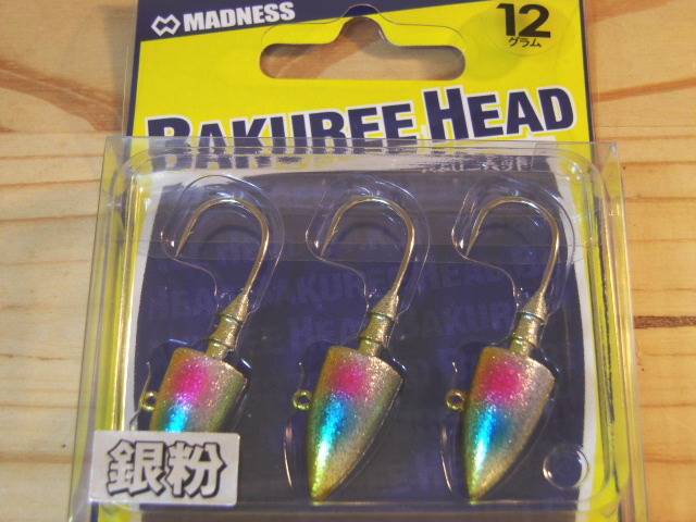 マドネスジャパン　BAKUREE HEAD(バクリーヘッド) 12g