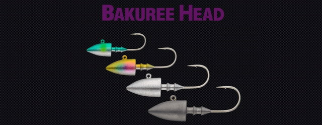 マドネスジャパン BAKUREE HEAD(バクリーヘッド) 12g 【シーバスルアー 