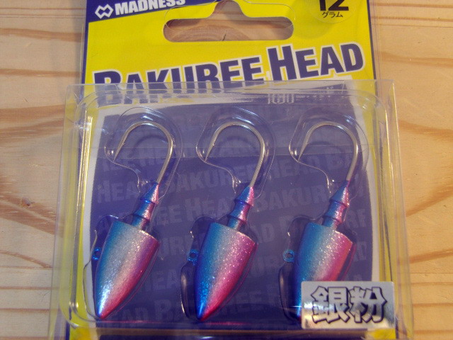 ハマグリページ 貝殻の問屋さん- 世界の貝殻・自然素材・サンゴ砂を直輸入・卸売