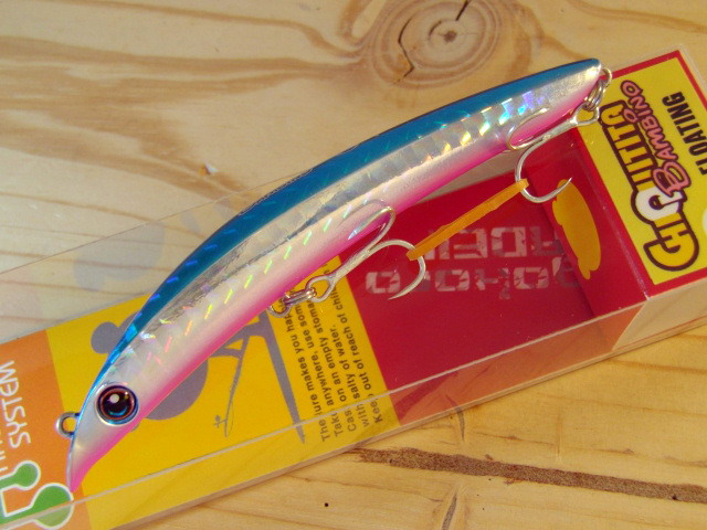 ハルシオンシステム　チキチータベイビー　 釣り用　シーバス　ブラックバス ハルシオンシステム チキチータBaby SP(サスペンド) 【シーバス