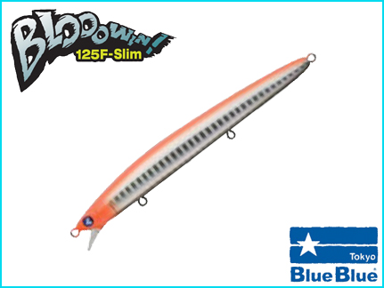 BB-BLOOOWIN-125F-010.jpg