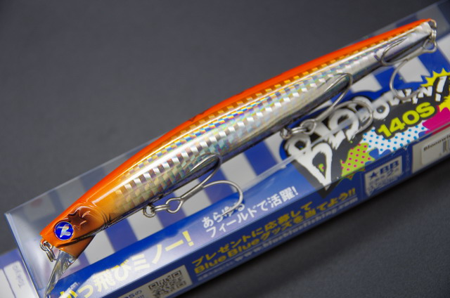 BB-BLW140S-N02.jpg
