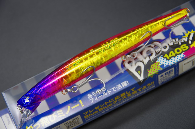 BB-BLW140S-N04.jpg