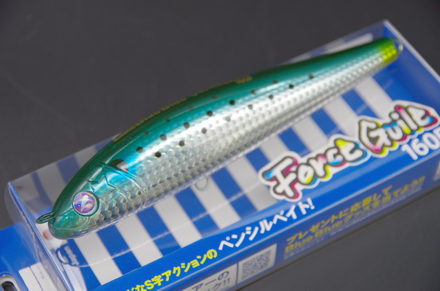 BB-FG160F-02.jpg