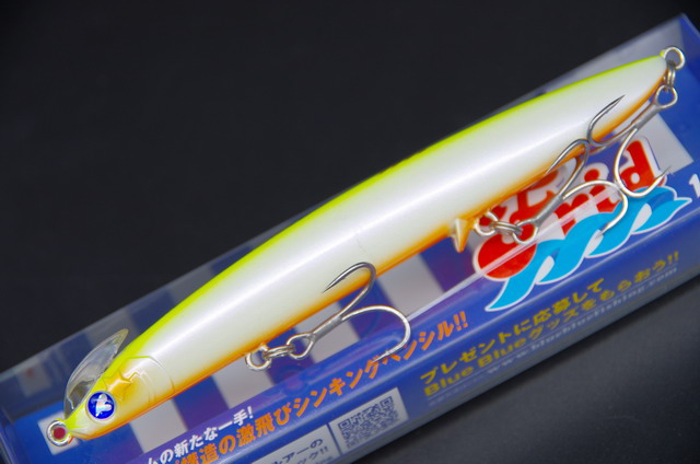BB-Frrid125S-002.jpg