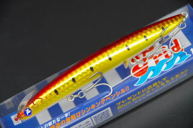 ブルーブルー フリッド125S 125mm/37g （Blue Blue Frid 125S
