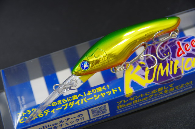 BB-KHd-003.jpg