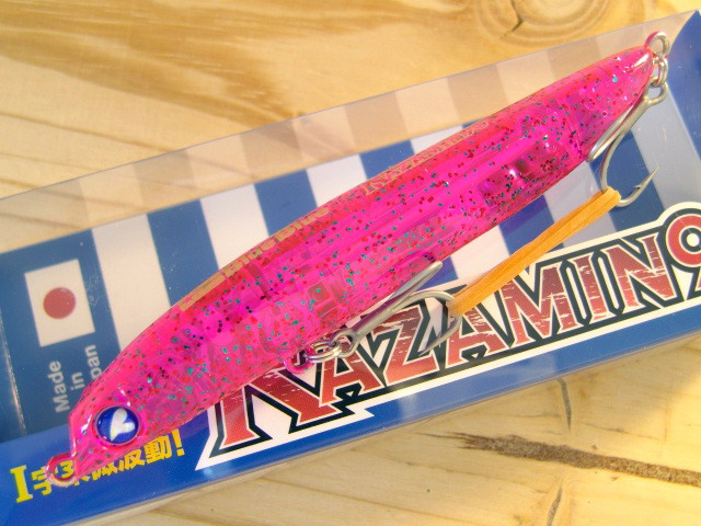 ブルーブルー ラザミン90(Blue Blue RAZAMIN90）90mm/8g