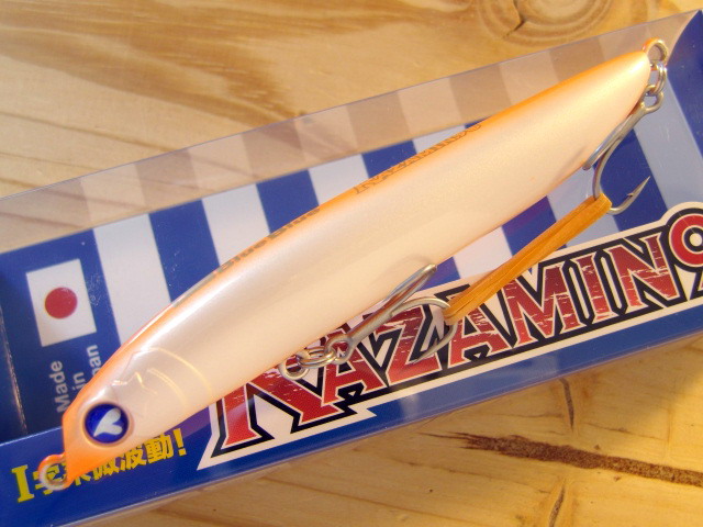 BB-RAZAMIN90-a-005.jpg