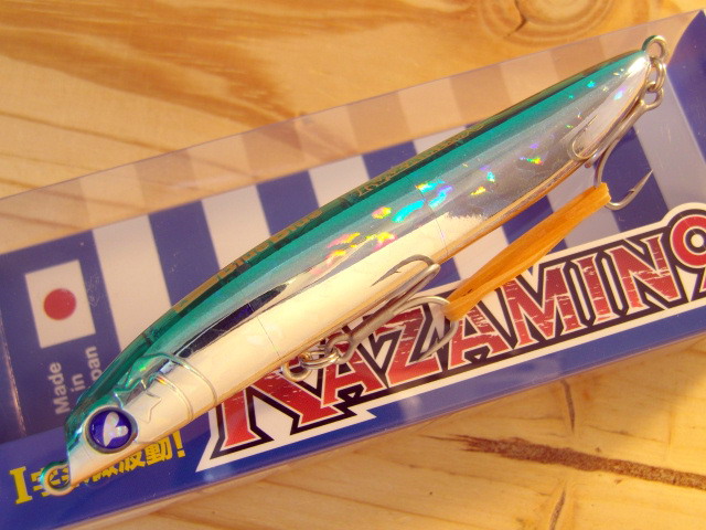BB-RAZAMIN90-a-010.jpg