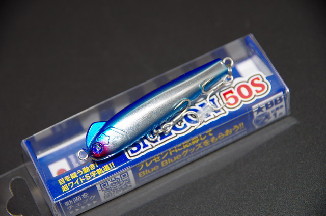 BB-SC50S-001.jpg