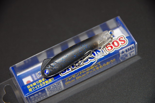 ブルーブルー スネコン50s Blue Blue Snecon 50s シーバスルアー専門店 キングフィッシャー