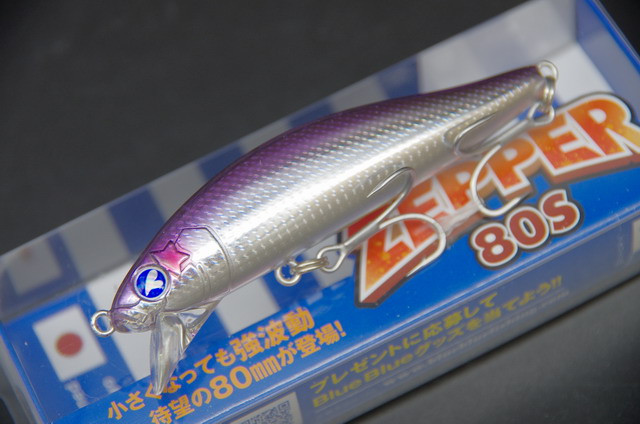 新品 Blue Blue ブルーブルー ZEPPER80S ゼッパー ２点セット08仕様80mm10g