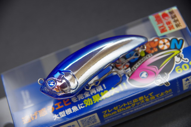 ブルーブルー×インクスレーベル エビコン60S 60mm/9.5g 【シーバスルアー専門店 キングフィッシャー】
