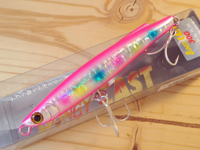 バスデイ バンジーキャスト30g 【シーバスルアー専門店 キング