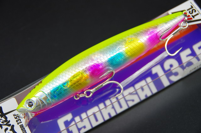 GYOKUSAI玉砕135F 玉砕 135mm/31.7g 【シーバスルアー専門店