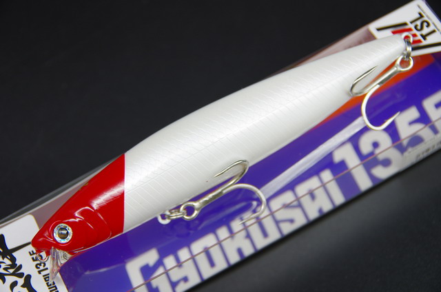 GYOKUSAI玉砕135F 玉砕 135mm/31.7g 【シーバスルアー専門店