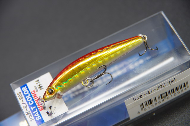 BD-SGM50S-01.jpg