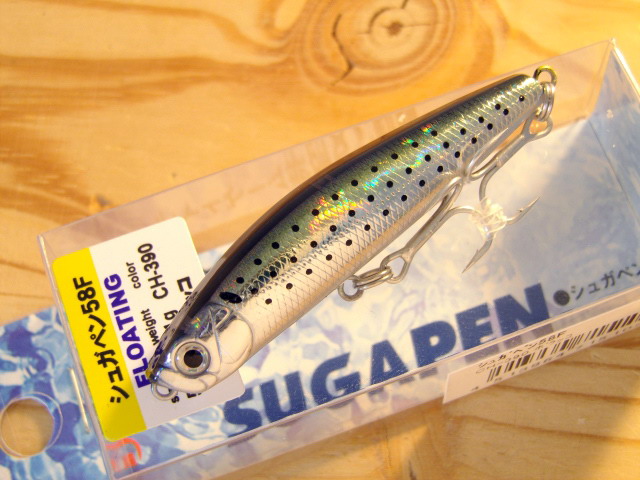 バスデイ シュガペン58F 【シーバスルアー専門店 キング